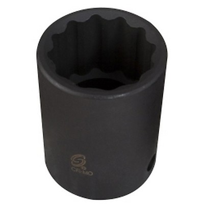 1/2'' Drive 6 Point Thin Wall Impact Deep Socket 21mm - SATA - View #10