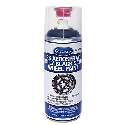 Dupli-Color 8oz GM Dark Bronzemist Metallic Automotive Paint (BGM0493)