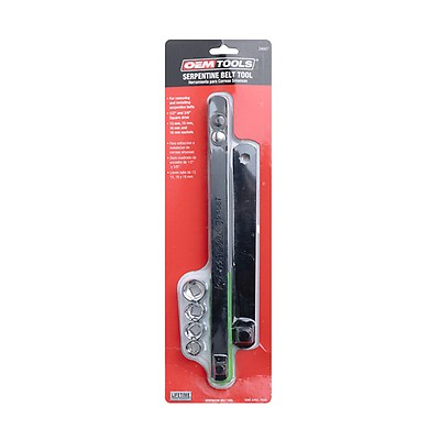 Access Tools Super Air Wedge for Medium to Large Vehicles and Trucks (SAW)