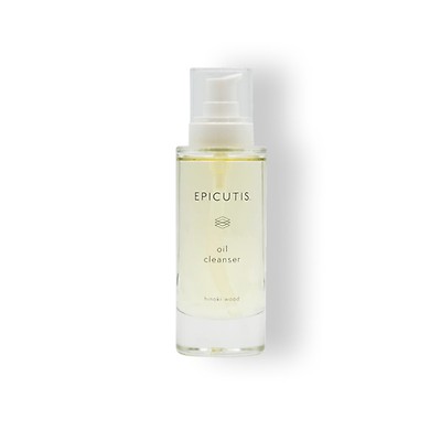 Epicutis Cleansing Essentials Set - Skin Elite