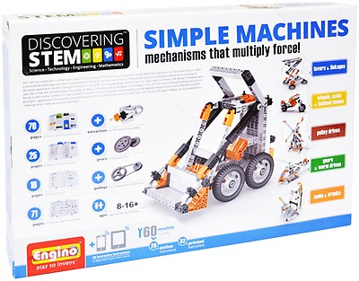 stem gifts for adults