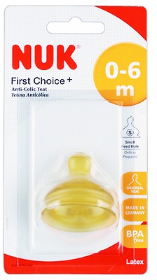 2 Pack of Latex Soothers White & Gold size 2 Nuk 6-18m 