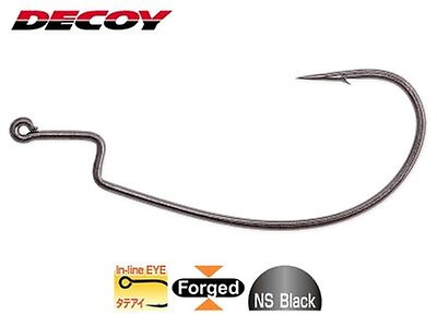 DECOY Worm 25 Kg Hook Wide #4/0