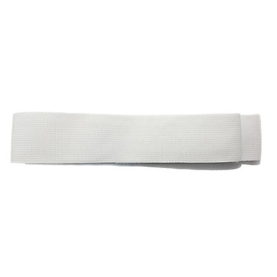 Hard/Hook Side Only - Velcro by the yard - White