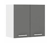 Mueble de Pared para Cocina 120, con estante para platos 60 CM A X