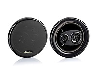 Roadstar Ps1315 Altavoces De Coche 13cm, Coaxial, Audio 2 Vías, 2 Altavoces,  Pmpo 50w, 90db, 100-18000hz con Ofertas en Carrefour