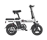 Bicicleta Eléctrica Xiaomi QiCycle C2 20 250W Negro - Conforama