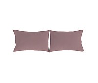 Pack 2 fundas de almohada de 70 Algodón Nature - Conforama