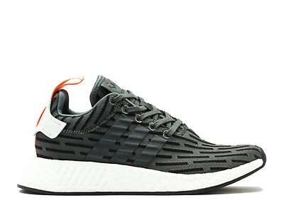 ADIDAS NMD R2 UTILITY IVY BA7261 ADIDAS NMD R2 UTILITY IVY BA7261