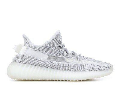 Details about Adidas Yeezy Boost 350 V2 SESAME 11