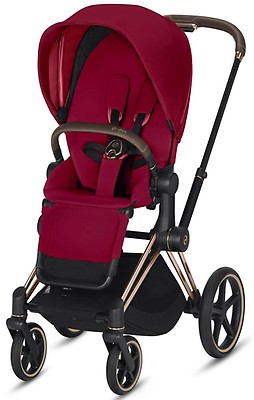 cybex priam kinderwagen set