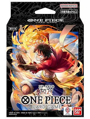 One Piece Card Game: Booster Box - Two Legends (OP-08) Bandai 