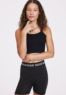 Peacocks cycling shorts clearance
