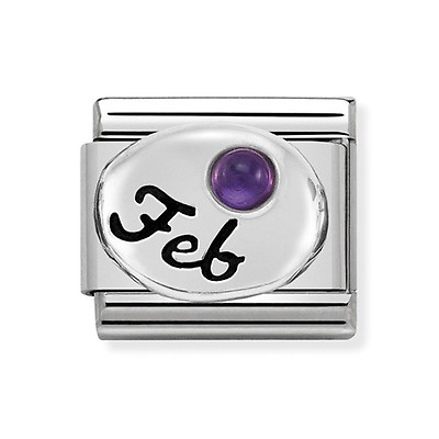 July birthstone nomination on sale charm