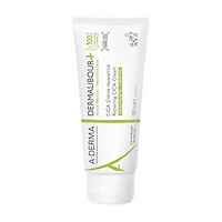 NUXE AQUABELLA Emulsion - Crème visage (50ml)- Pharmacie VEAU en ligne