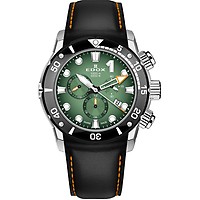 Certina DS Podium Chronograph 1/100 sec - C001.647.36.057.00