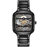 Rado True Square Automatic Skeleton - R27178205 - Helen Kirchhofer