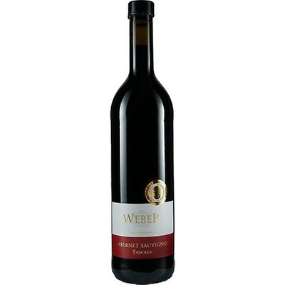 Nonnenkeller Spätburgunder Eiswein　2008 Staatl. Weinbaudomäne Marienthal - Marienthaler