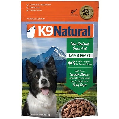 Beef Green Tripe, Freeze-Dried Booster, Dog Food Supplement