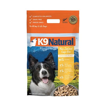 Buy K9 Natural Freeze Dried Lamb Feast Dog Food in Canada Homes