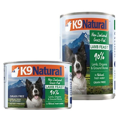 All natural clearance canned dog food