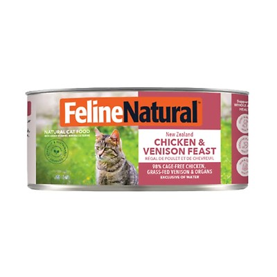 Feline Natural Variety Box | Buy at Homesalive.ca