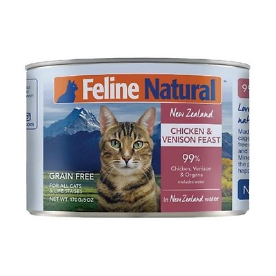 Natural wet 2025 cat food