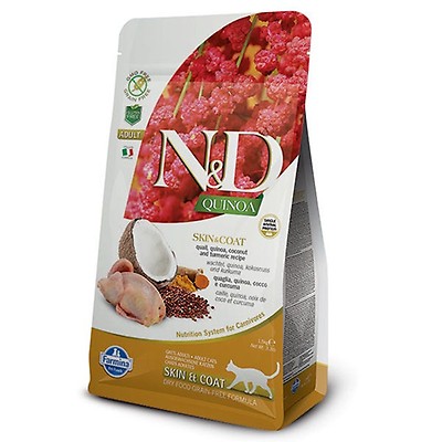 N&d urinary 2025 cat food reviews