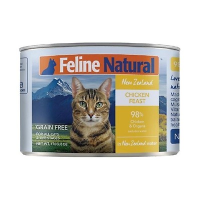 Feline natural lamb and salmon best sale