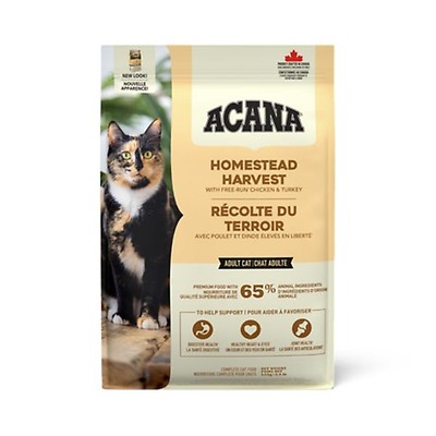 Acana Bountiful Catch Adult Cat Food Buy at Homesalive.ca