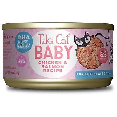 Mother And Babycat Ultra Soft Mousse In Sauce Canned Cat Food 3oz