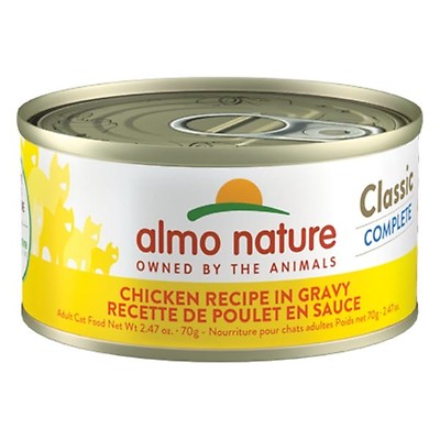 Buy Almo Nature Classic Complete Canned Cat Food Chicken with