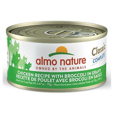 Almo nature review hotsell