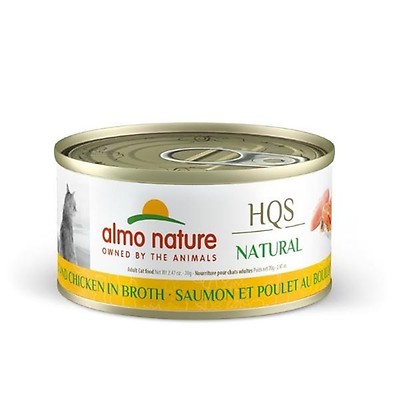 Almo Nature Complete Chicken Recipe with Green Beans Canned Cat