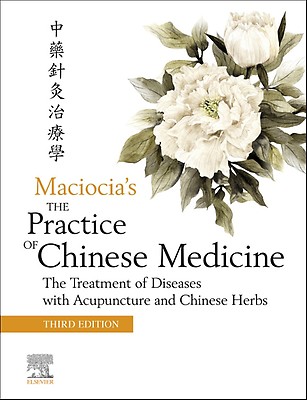 健康・医学 THE Foundation OF Chinese Medicine The Foundations of Chinese Medicine: A Comprehensive Text