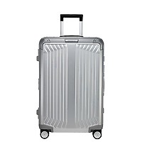 samsonite lite box alu spinner