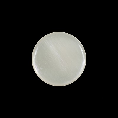 12 Matte Dull Off-white Plastic 4-hole Sew-through Buttons 7/8 23MM 3672