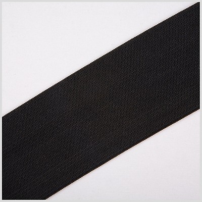 18 Black Replacement Bra Strap - Web Archived