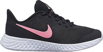 chaussures sport enfant
