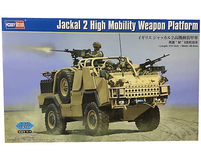 靴 Kiyoshi 中古】プラモデル 1/35 イギリス コヨーテ TSV 「ファイティング