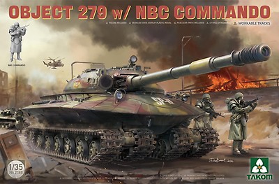 中古即納】[PTM]1/35 Vk 100.01(P) K3382 プラモデル(TKO2187