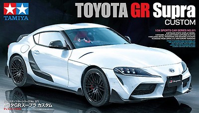 Toyota 86 '12 Greddy/Rocket Bunny Aoshima 05093