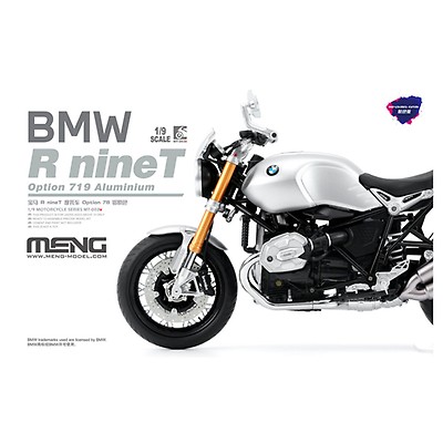 BMW R 18 Classic - Version pré-peinte