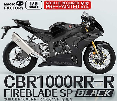 Maqueta BMW R18 MENG MT-006S BMW R 18 Classic Parfaitement Pré-peint 1/9 Modelo 1:9 Meng