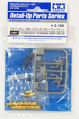 セット品2/2 ☆特価品 ドゥカティ 1199 パニガーレS フロントフォークセット
