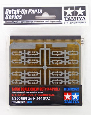 Planche De Bois Tamiya 1/350 – Yamato – Stickers Et Détails Pour Maquette