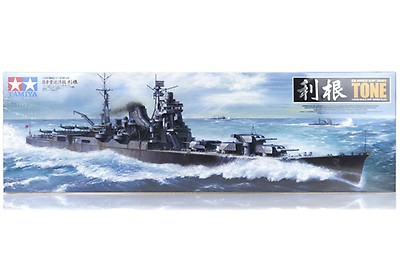 Japanese Navy Destroyer Yukikaze TAMIYA 78020 1/350ème