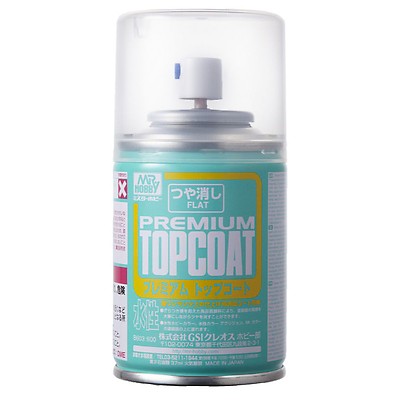 Peinture Top Coat GUNZE GH-101 Smooth Clear UV Cut Matt - Neuf, Premium, Origine Japon