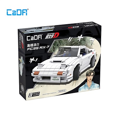 Cada Bricks Z- Wind - 258 pcs - C51082W