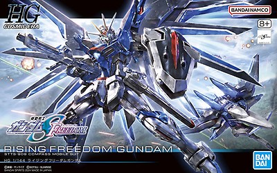 Bandai Spirits De Heks Uit Mercurius - Volledige Mechanica 1